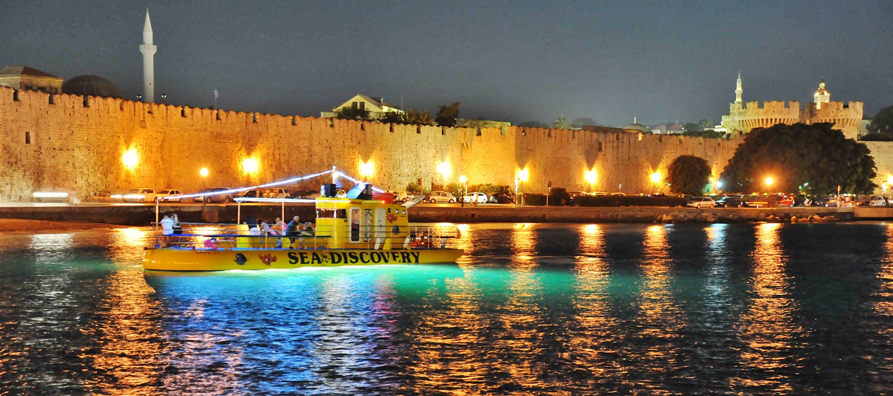 Yellow Submarine Cruises